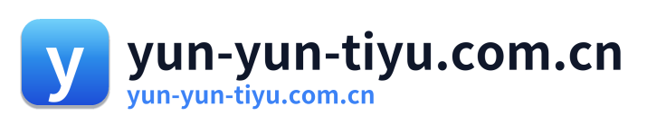 yun-yun-tiyu.com.cn